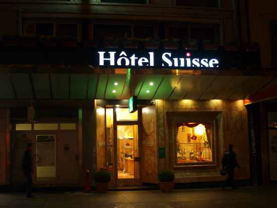 スイスホテル